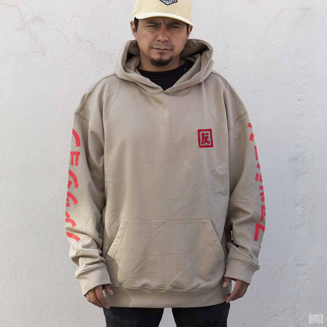 Sudadera Antifashion Prime Nipón Kitt