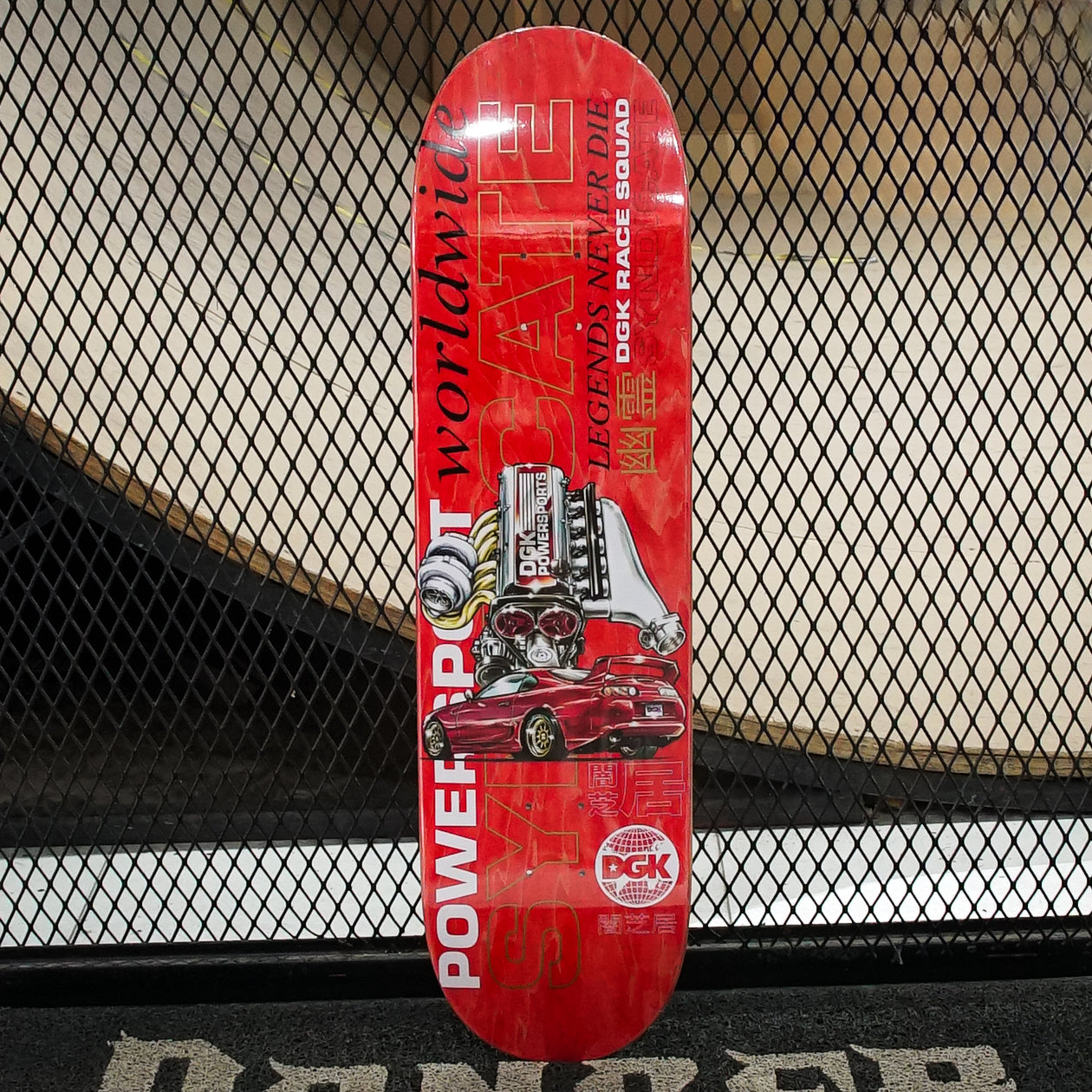 Tabla DGK Syndicate