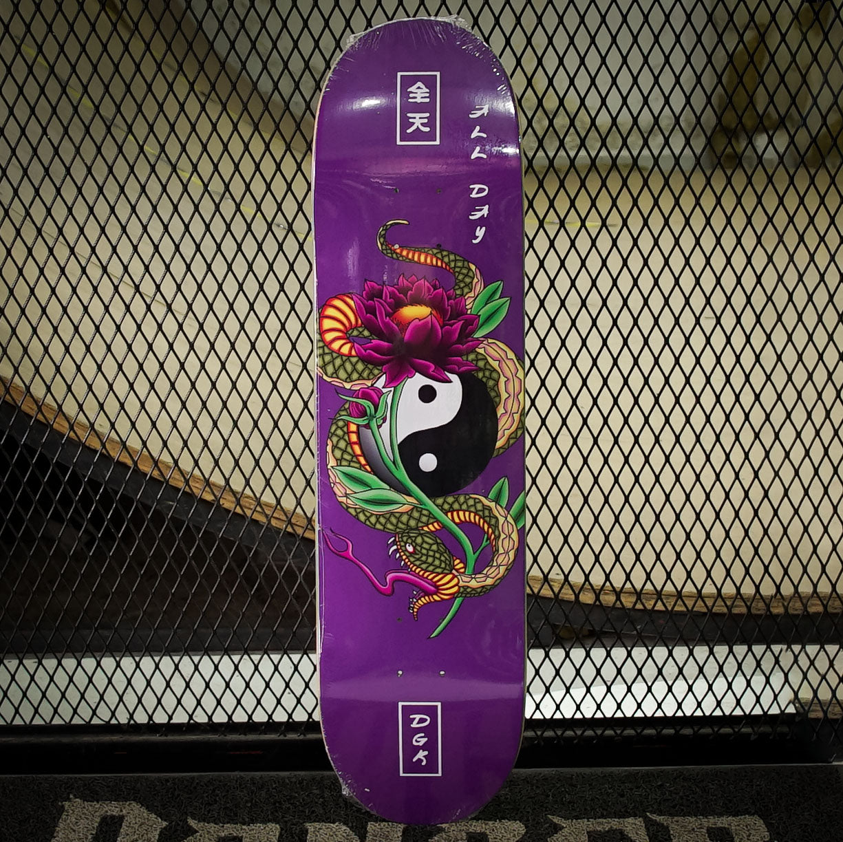 Tabla DGK Viper Purple