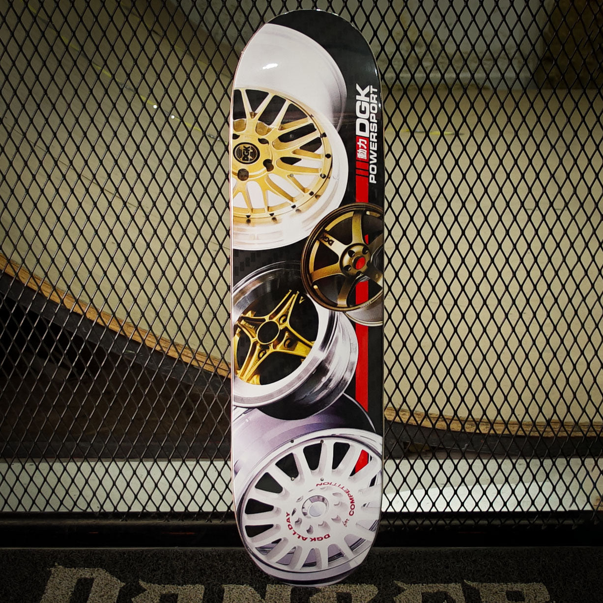 Tabla DGK Offset