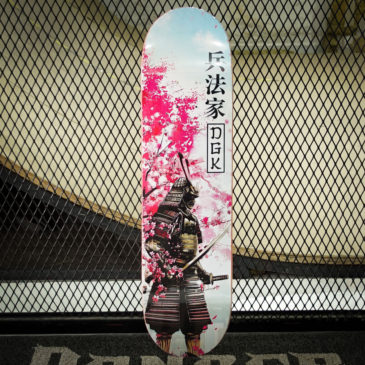 Tabla DGK Art of War