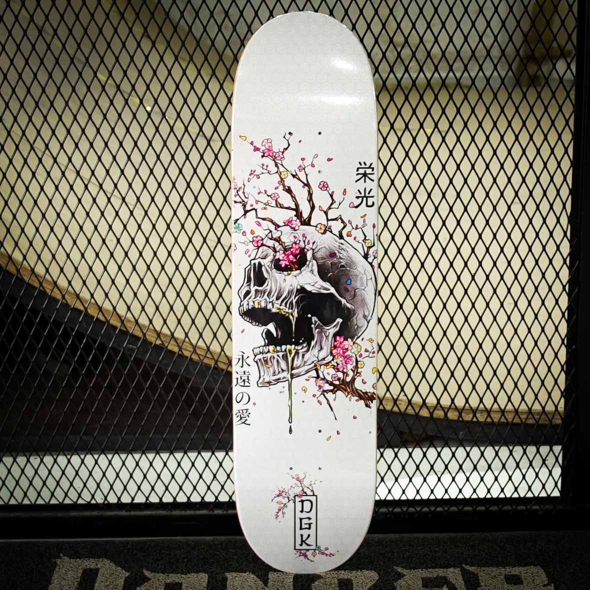 Tabla DGK Ancestry White