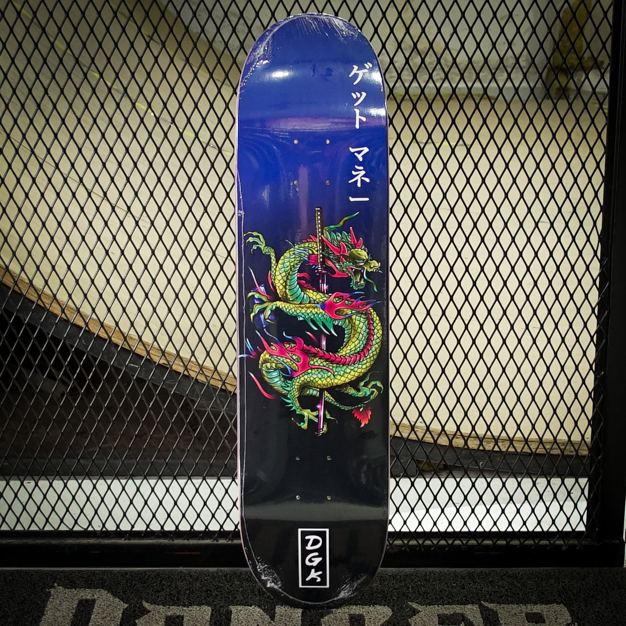 Tabla DGK Get Money 2