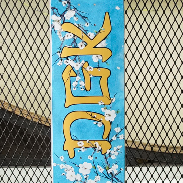 Tabla DGK Heavens
