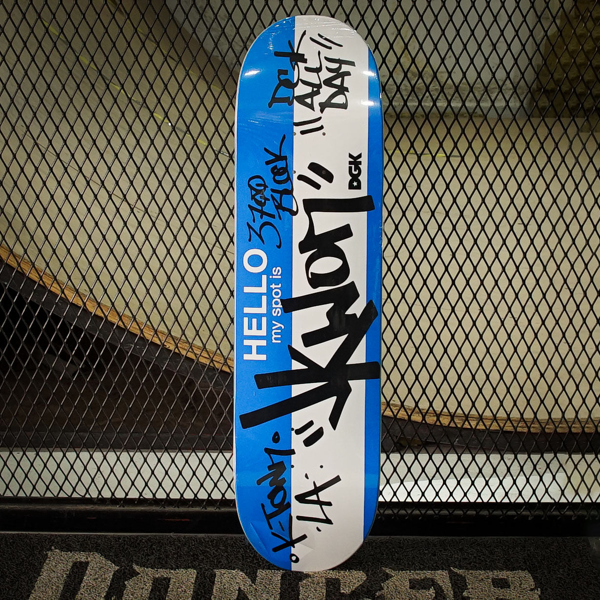 Tabla DGK My Spot Is Jkwon
